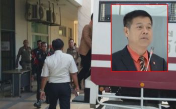 ด่วน!! ศาลรธน.รับวินิจฉัยสถานะส.ส.\'นวัธ\' พรัอมสั่งหยุดปฏิบัติหน้าที่