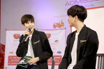 \'หมอเจี๊ยบ ลลนา\'พี่ไอดอลคนเก่งแนะแนวน้อง ม.ปลายค้นหาตัวเอง
