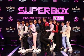 โอกาสสุดท้าย‘12 Boys’ บนเวที \'Superboy Project Presented by GSB\'