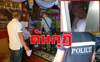 คลิป ค้นกุฏิอดีตเจ้าอาวาสบังคับเณรน้อย \'อมนกเขา\' คนสนิทยันถูกใส่ร้าย