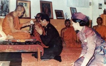 พระราชปุจฉาธรรม \'ในหลวงรัชกาลที่ 9\' กับพระอรหันต์ \'หลวงปู่ดูลย์ อตุโล\'