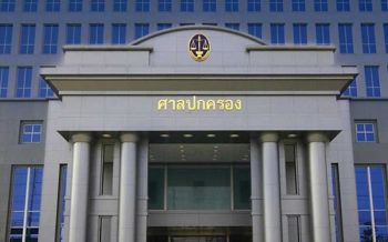 \'ซีพี\'เฮ!! ศาลปกครองสูงสุดสั่งทร.รับพิจารณาซองข้อเสนอประมูลพัฒนาอู่ตะเภา