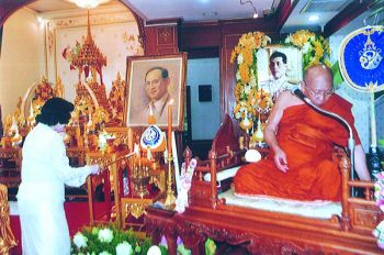 สมาคมแม่ดีเด่นแห่งชาติ กทม. จัดงานเทศน์มหาชาติเวสสันดรชาดกเฉลิมพระเกียรติ พระบาทสมเด็จพระวชิรเกล้าเจ้าอยู่หัว  สมเด็จพระบรมราชชนนีพันปีหลวง และถวายพระราชกุศลแด่ พระบาทสมเด็จพระมหาภูมิพลอดุลยเดชมหาราช บรมนาถบพิตร