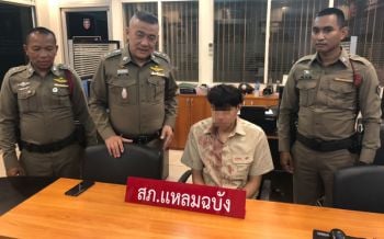 เลือดท่วม!! จับ\'หนุ่มหื่น\'แอบถ่ายคลิปในห้องน้ำหญิง ชาวบ้านรุมประชาทัณฑ์ยับ