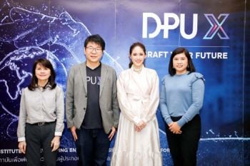 มธบ.ตอบโจทย์ตลาดแรงงานไทย ใน 10 ปีข้างหน้า  นักวิชาการแนะนศ.เปลี่ยนความคิด AI แย่งงานมนุษย์