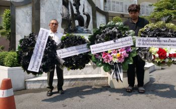 ไว้อาลัยแบน3สาร!! \'อดิศักดิ์\'บุกวางพวงหรีดก.เกษตรฯ ทวงความยุติธรรมเกษตรกร