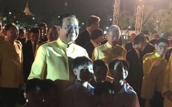 นายกฯเปิดนิทรรศการองค์ความรู้เกี่ยวกับการเสด็จพระราชดำเนินเลียบพระนคร