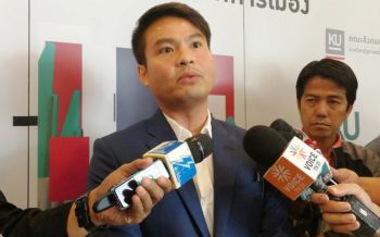 กมธ.งบฯ63จ่อเรียก‘ก.พณ.’แจงเสนอขอจันทร์นี้ ถกดันวาระ2-3ช่วง10 ม.ค. 63