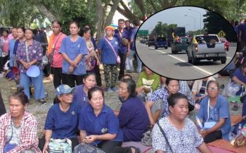 ประชิดอ่างทอง!‘ม็อบเครือข่ายเกษตรกร3จว.เหนือ เคลื่อนพลทวงถามหนี้กองทุนฟื้นฟู