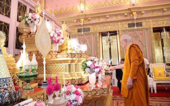 \'สมเด็จพระสังฆราช\'เสด็จบำเพ็ญพระกุศล ทรงสังฆทานอุทิศถวายสมเด็จพระสังฆราชพระองค์ที่ 18