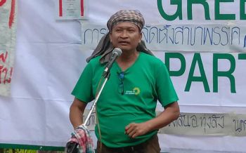 ‘พงศา’ชี้สังคมมี‘รัฐสวัสดิการ-ภาษีเป็นธรรม’ ดันคนตะวันตกกล้า‘เดินทางตามฝัน’
