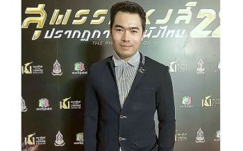 \'แบ้ง-ทวีศักดิ์\' โดดมาอยู่เบื้องหน้า เปิดตัวด้วยผลงานเพลง\'ขอได้ไหม\'