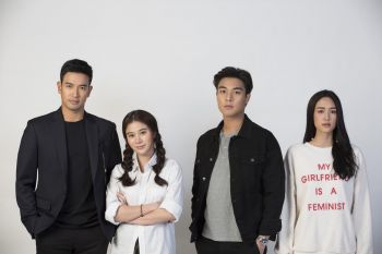 เปิดกองวิก 3 ส่งท้ายปี 2019 ในละคร\'เขาวานให้หนูเป็นสายลับ\'