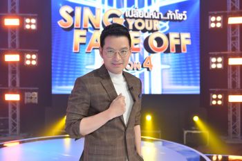 \'เอ วราวุธ\'ยิ้มแก้มแตกมีชื่อเข้าชิงเอเชียนเทเลวิชั่นอวอร์ด2019