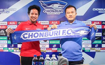 ผลงานดี! ฉลามชลจับ\'โค้ชเตี้ย\'ต่อสัญญา