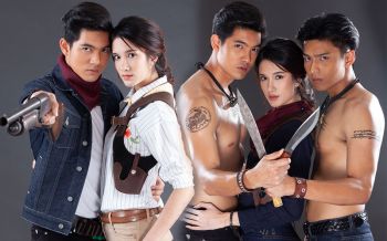 เรื่องย่อ\'ตะกรุดโทน\'