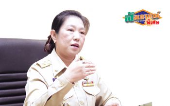 สัมภาษณ์พิเศษ : ‘ศรีวัลลภา อนันทวรรณ’  หญิงแกร่ง ‘กอ.รมน.’ หัวใจรับใช้แผ่นดิน