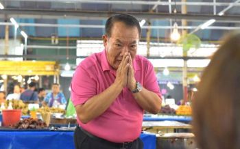 กกต.ประกาศรับรอง\'เผดิมชัย\'เป็น ส.ส.เขต 5 นครปฐม