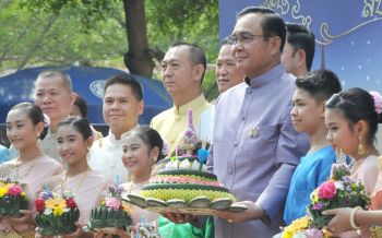 นายกฯวอนคนไทยลดการเพิ่มขยะช่วงลอยกระทง