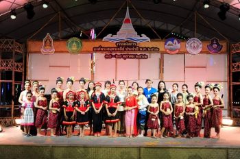 สุดวิจิตรตระการตา ‘งานนมัสการองค์พระสมุทรเจดีย์จังหวัดสมุทรปราการ’