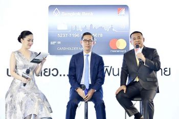 ธนาคารกรุงเทพ จับมือเว็บ สวัสดี  เปิดตัว ‘บัตรเดียว... เที่ยวฟิน บินสบาย’