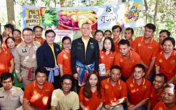 กษ.หนุน\'Young Smart Farmer\'ต้นแบบทำการเกษตรแบบยั่งยืน