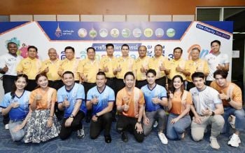 ราชวิทยาลัยจุฬาภรณ์-คนบันเทิง‘เดิน-วิ่ง’การกุศล ครั้งที่3 วิ่งหยุดโรค10จังหวัดทั่วไทย