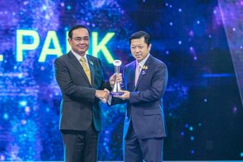 ทรู ดิจิทัล พาร์ค รับรางวัลองค์กรดิจิทัลแห่งปี