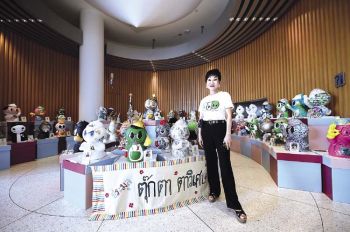 ‘ตาวิเศษ’ประมูลเปเปอร์มาเช่ตาวิเศษ  สนับสนุนกิจกรรมปลุกจิตสำนึกรักสิ่งแวดล้อม