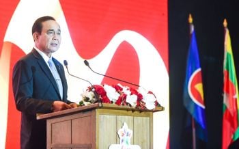 \'บิ๊กตู่\'ปิดงานสตรีอาเซียน ชวนผู้ชายหนุนบทบาทสตรี สร้างความเท่าเทียม-เสมอภาค