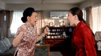 \'โฟกัส\'ตบะแตก..เปิดศึก\'แม่ผัวตัวแสบ\'ตาต่อตาฟันต่อฟัน..ชั้นจะไม่ทน!!!