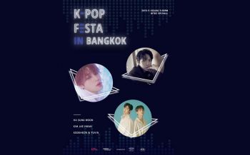 ‘K-POP FESTA IN BANGKOK’ จัดเต็มรวมไอดอลเวที Produce 101 และ Produce X 101