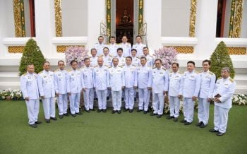 ผู้ว่าการMEAร่วมพิธีถวายผ้าพระกฐินพระราชทานกระทรวงมหาดไทย