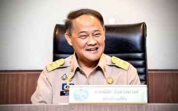 \'กรมที่ดิน\'เตรียมพร้อม!! ลดค่าธรรมเนียมหนุนซื้อขายอสังหาริมทรัพย์-แบ่งเบาภาระปชช.