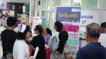 พบ \'ผู้ป่วยโรคซึมเศร้า\' เพิ่มมากขึ้นในพื้นที่เกาะสมุย เผยสาเหตุเศรษฐกิจแย่
