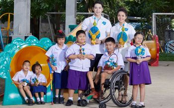 \'ต้นข้าว -มาร์ค\'พรีเซ็นเตอร์\'ดอกแก้วกัลยา\'วันคนพิการ