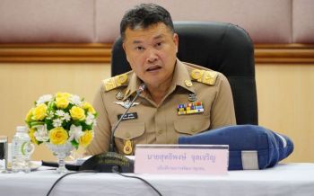 อธิบดี พช. ภูมิใจสินค้า OTOP รัฐบาลเลือกมอบเป็นของที่ระลึกให้ผู้นำอาเซียน