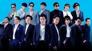 \'เลิฟอิสเอ็นเตอร์เทนเม้นท์\'ชวนมาย้อนความสุขสนุกทุกความทรงจำ#คิดถึงอ่ะอยากเจอ