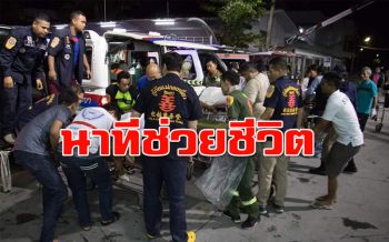 ภาพสะเทือนใจ! กู้ภัยเล่านาทีช่วยคนเจ็บ-15 ศพ ‘ยะลา’ นอนเรียงรายบนกองเลือด