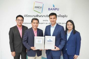 ทรัพย์สินจุฬาฯ  ดึงเครือ‘บ้านปู’  ติดโซลาร์เซลล์