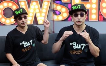เปลือยชีวิตแร็ปเปอร์ตัวพ่อ! \'โจอี้ บอย\'เผยจุดเปลี่ยนจากสายปาร์ตี้ สู่หนุ่มเฮลท์ตี้