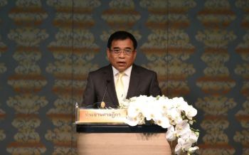 \'ประธานศาลฎีกา\'กังวลปชช.มองศาลถูกแทรกแซงทางการเมือง ต้องเร่งแก้จุดอ่อน