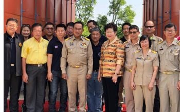 อธิบดีกรมปศุสัตว์เปิดศูนย์พ่นน้ำยาฆ่าเชื้อแห่งใหม่ ที่จังหวัดราชบุรี