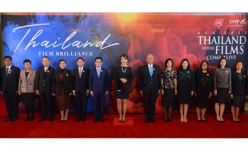 ประเทศไทยเจิดจรัส ในงาน\'Thai Night\' เทศกาล \'American Film Market\'