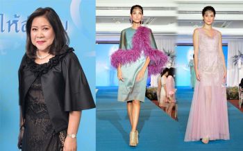บูซาร์ดิ (Busardi) คอลเลคชั่น‘Thai Inspired’  หรูหวาน ความงดงามแห่งผ้าไหมไทย