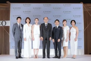 เปิดตัว ‘KANEBO THE EXCEPTIONAL BASE MAKEUP’  ครีมรองพื้นใหม่ล่าสุด ครั้งแรกในไทย