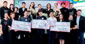 ตัดสิน เมคอัพ อาร์ติสท์ หน้าใหม่