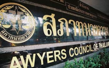 สภาทนายฯแจงนโยบาย\'ทนายพกปืน\'รอ\'ผบ.ตร.\'อนุมัติก่อน