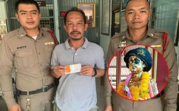 \'ไอ้ไข่ วัดเจดีย์\'แผลงฤทธิ์!  ทำผู้ช่วยผู้ใหญ่บ้านถูกหวยรับเละ 12 ล้าน