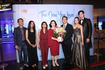 เปิดตัว ภ.รักโรแมนติกอบอุ่นแห่งปี\'The One You Love รักนี้คือเธอ\'